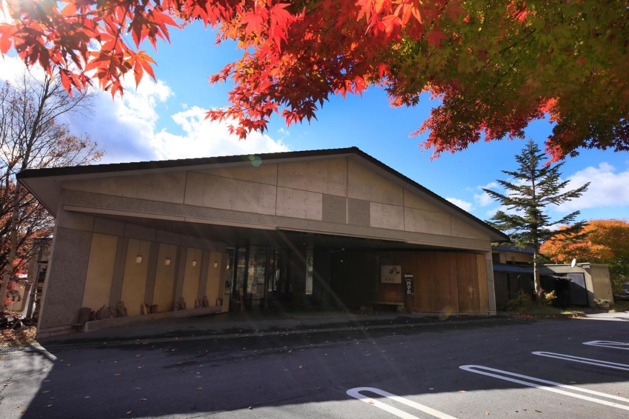 Hotel Shikisai Nikko Buitenkant foto