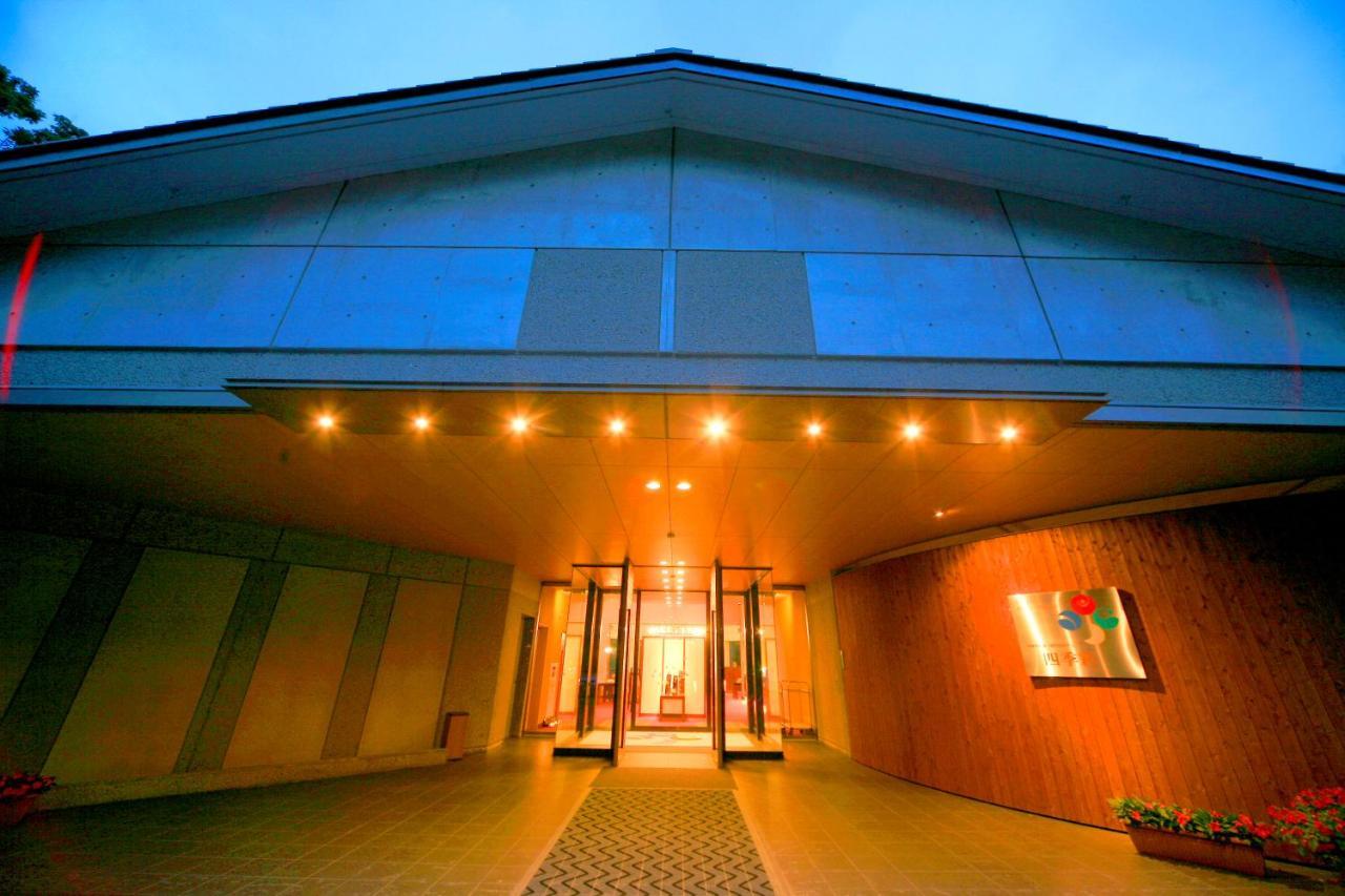 Hotel Shikisai Nikko Buitenkant foto